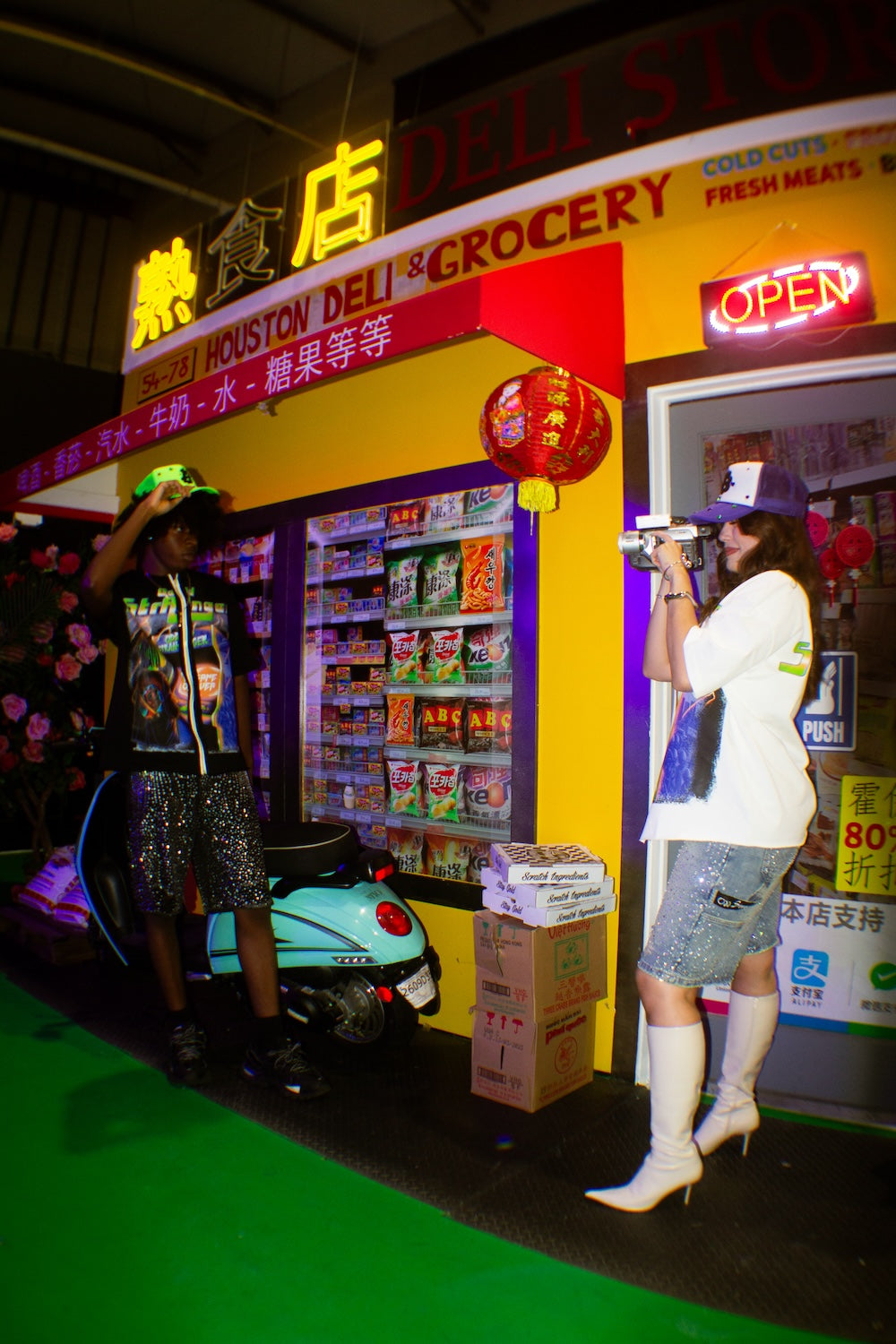 Rhinestone Jorts (Women)